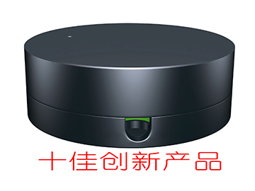 NS-330系列探測(cè)器