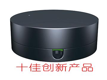 NS-330系列探測(cè)器