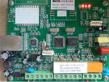 NAT-IPM-YT網(wǎng)絡(luò)模塊（電話線轉(zhuǎn)網(wǎng)絡(luò)）